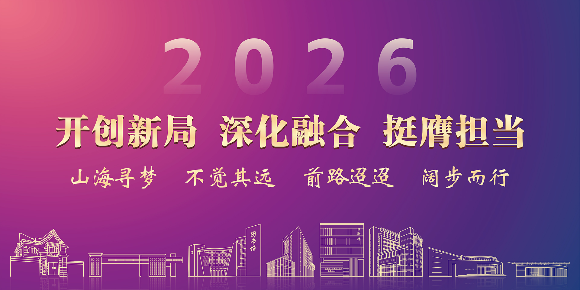 加拿大pc28预测(中国区)官方网站