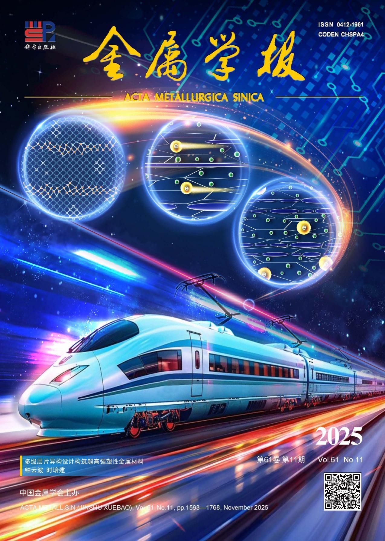 加拿大pc28预测(中国区)官方网站