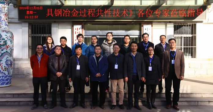 加拿大pc28预测(中国区)官方网站