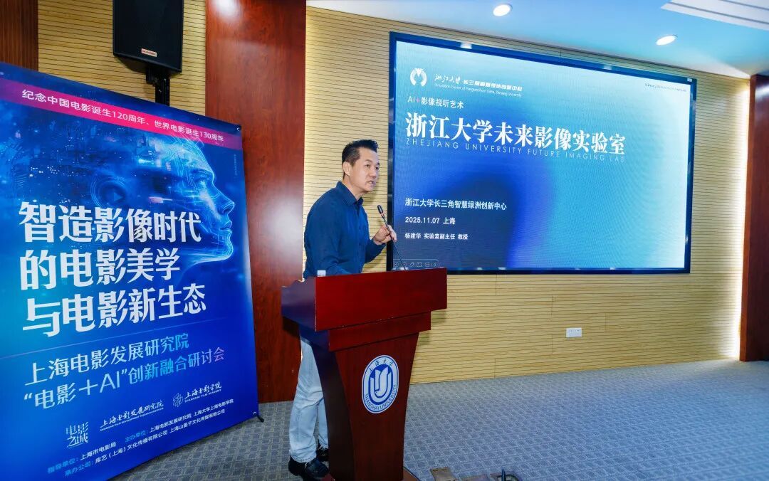 328287719AA53712AA70766AFCE_E1394BF6_2395F