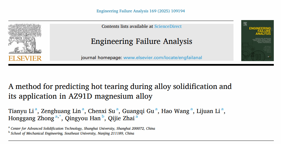 加拿大pc28预测(中国区)官方网站