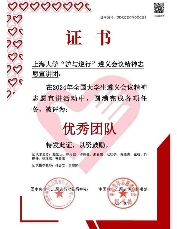 7D2180665616C401861882DF328_13169CCE_FDFE