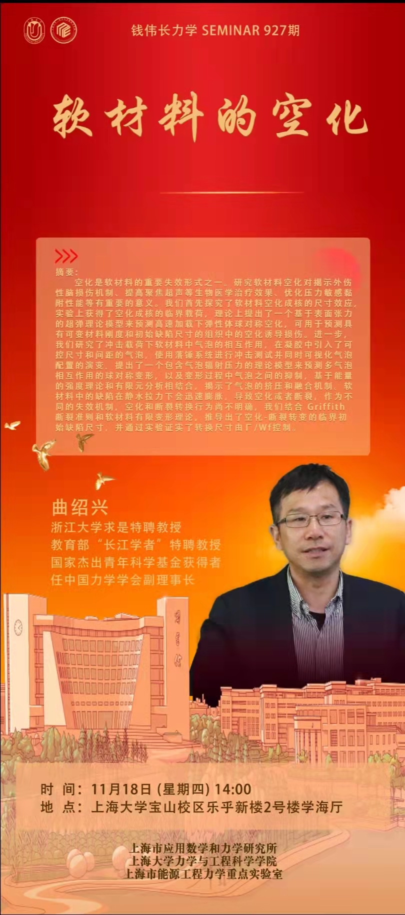 708B174AB39A17D6824BB759040_38DFEE3D_B9677.jpg?e=