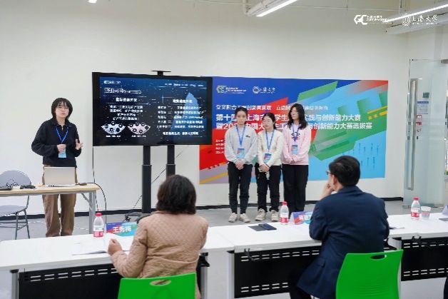 加拿大pc28预测(中国区)官方网站