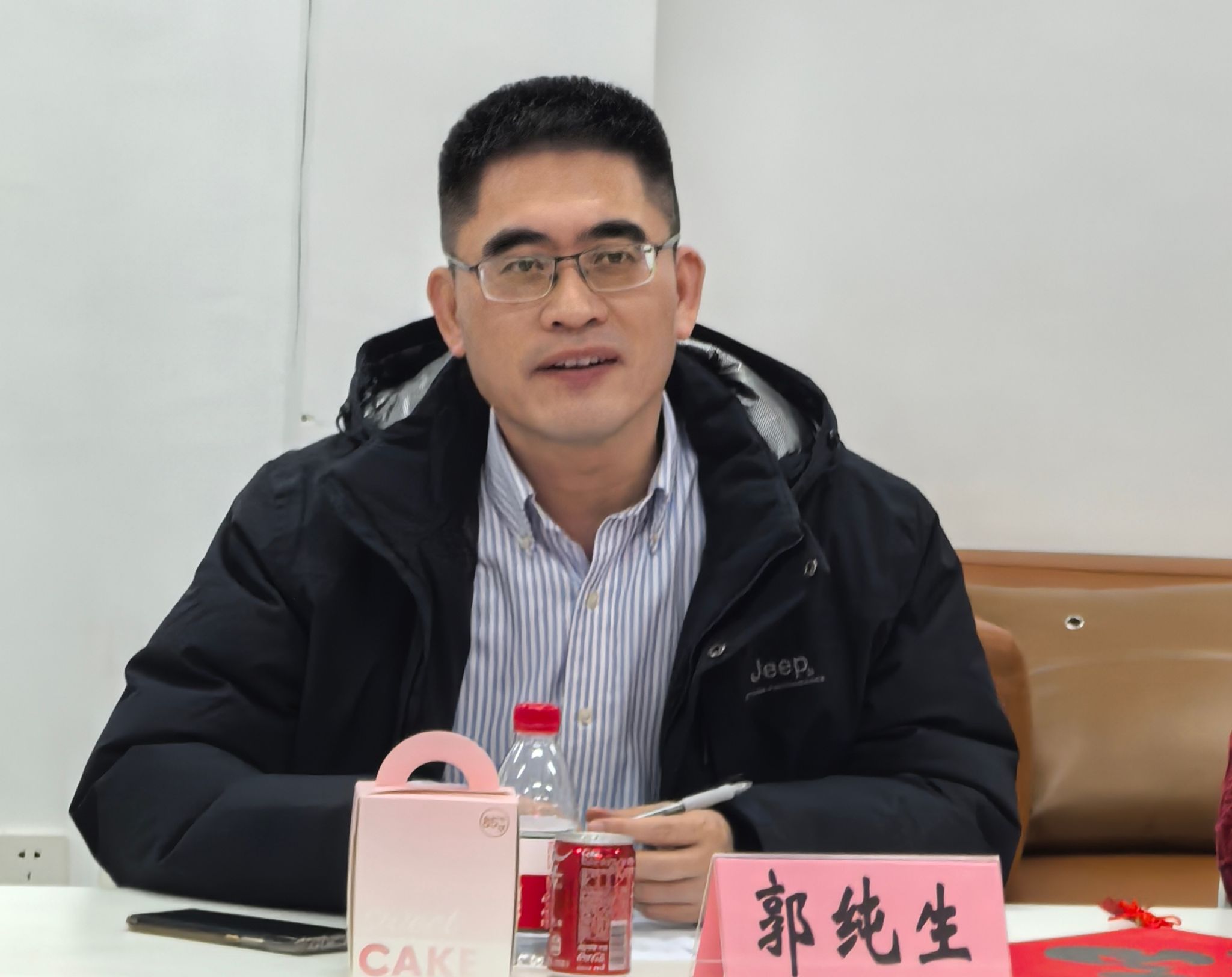 9C94D4DCB7DAFFB3FB372EAA90C_4804D514_2C299