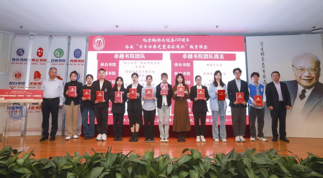 9959E06F89BCE86AAE8DDF84C68_122C0940_1F3A1