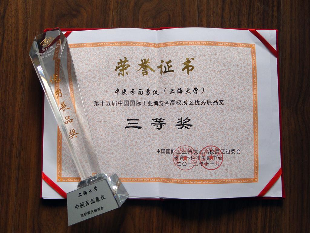 加拿大pc28预测(中国区)官方网站