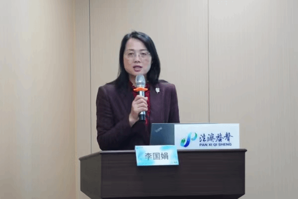 D039907AE5DE173C56C9035CEEE_FEE1E67D_E980