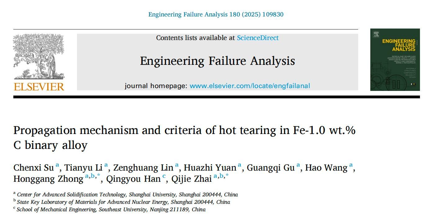 加拿大pc28预测(中国区)官方网站