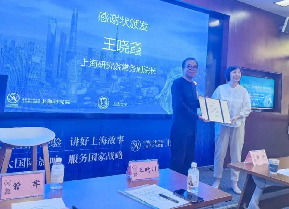 01D14D6659D56479297639B6A3C_2C0E9845_16ABA