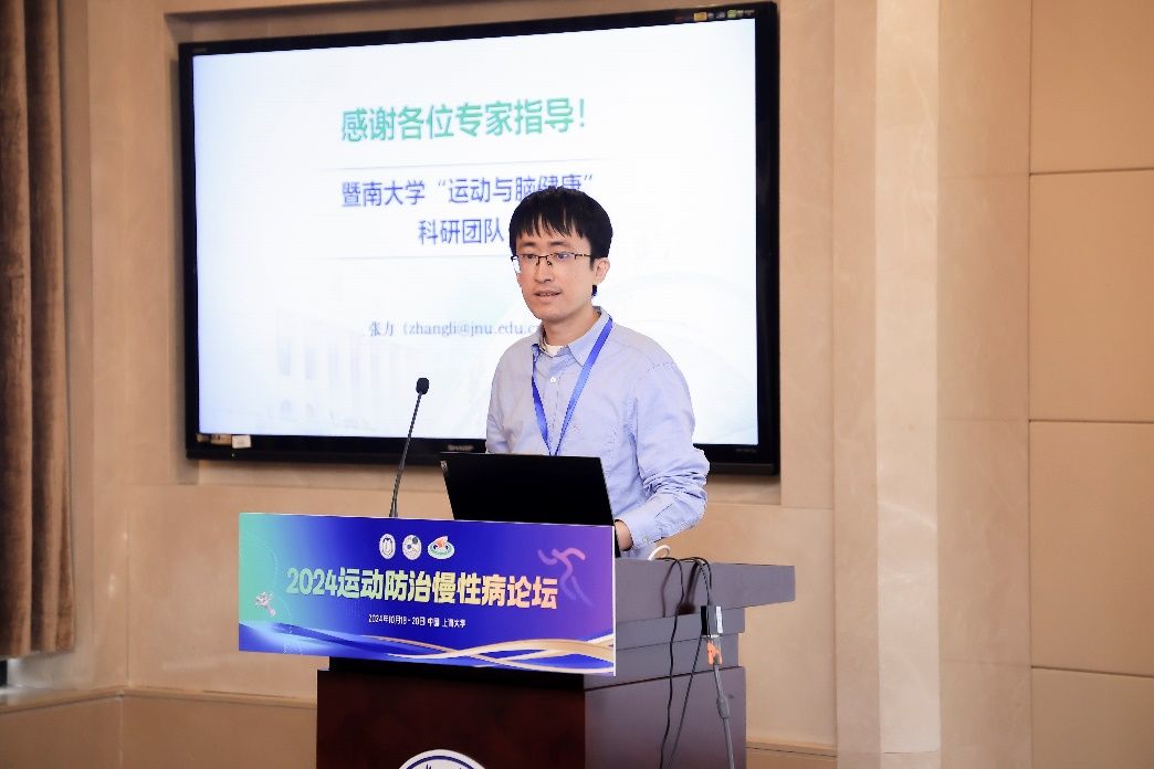 加拿大pc28预测(中国区)官方网站