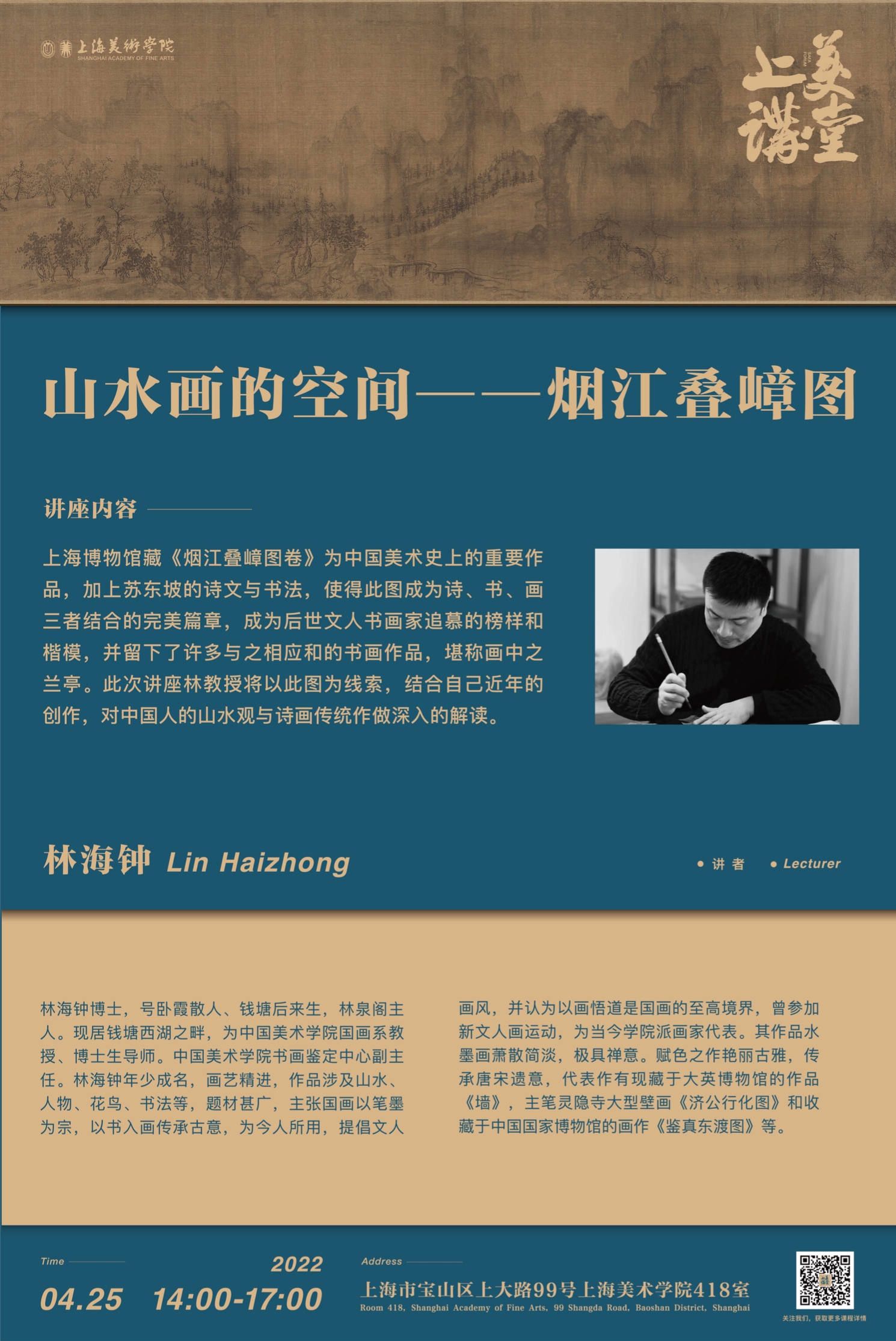 2283FAD590AA9D6BB7F6337C711_D62BABF5_C9505.jpg?e=