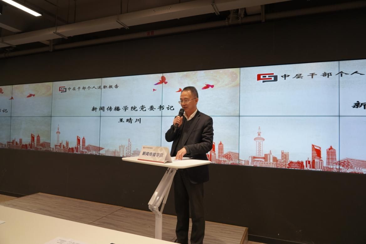 687491F0B4794C8DA48534F4E94_D4E9EBDA_119E6