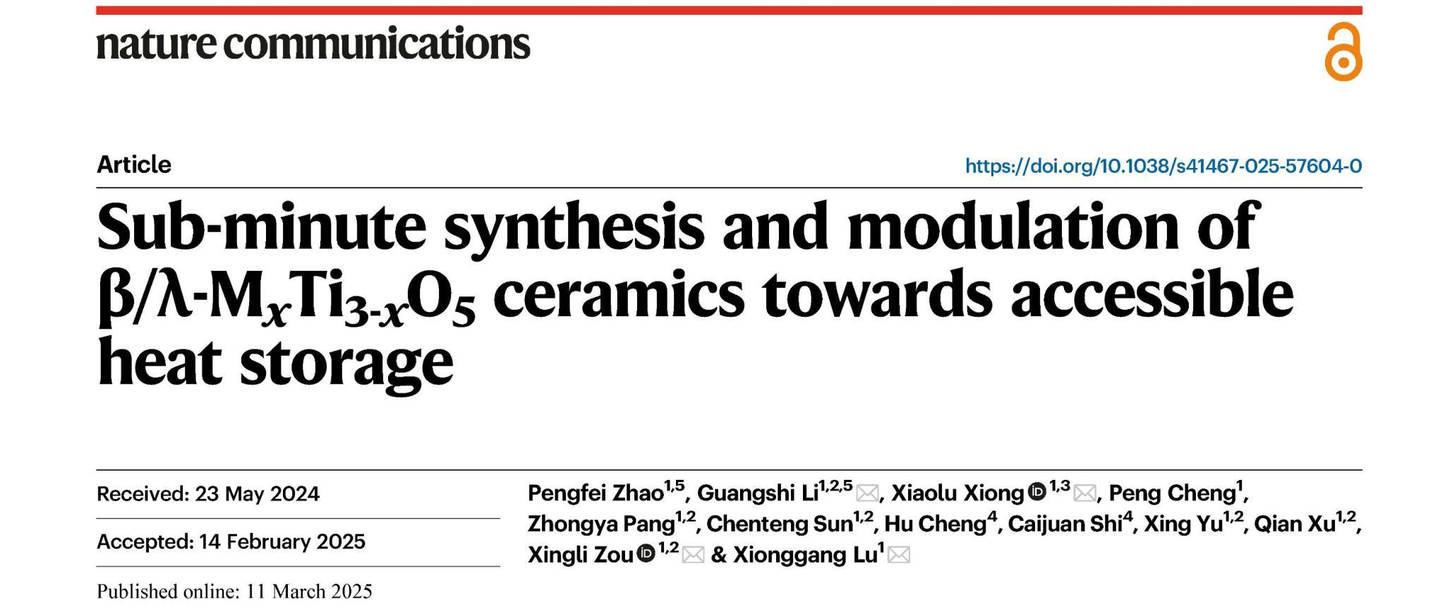 加拿大pc28预测(中国区)官方网站