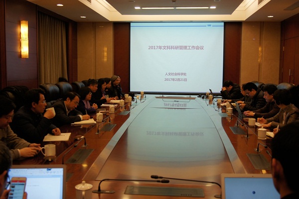 加拿大pc28预测(中国区)官方网站