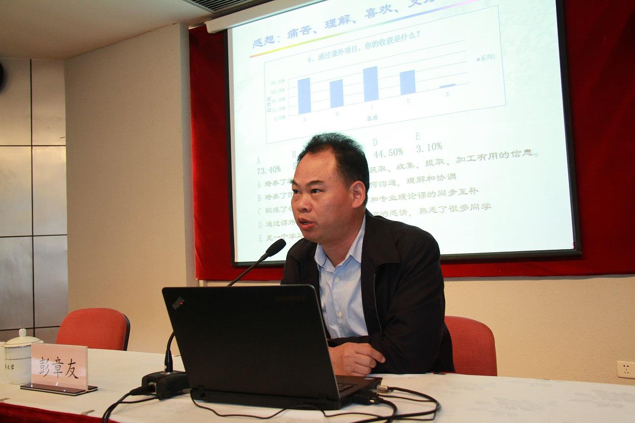 E23E7628070B45471B0C2D06D74_A9E9786B_179B6.jpg?e=