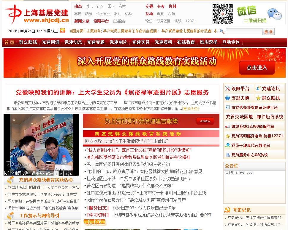 DA801F0141AE7A3FD70434A6E52_E467181B_3268B.jpg?e=