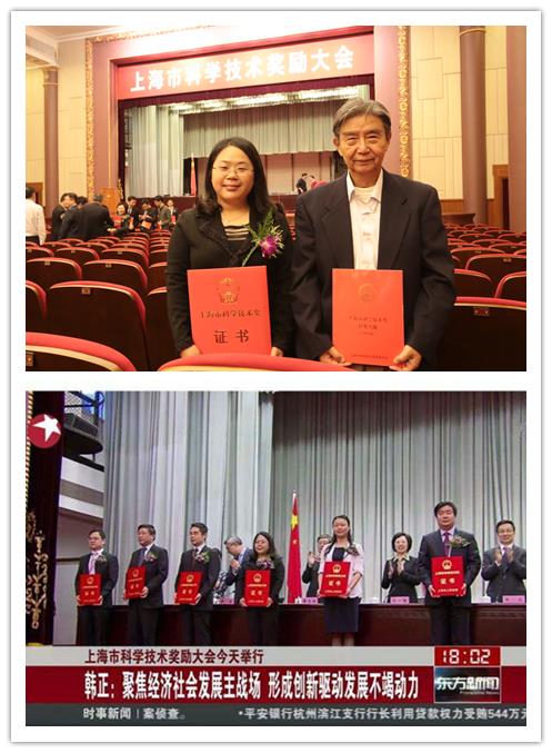 FA4C779D123C3DF783BB5F41F9C_57311E06_10FE0.jpg?e=