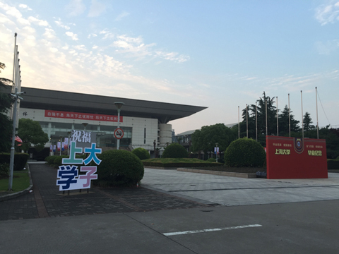 加拿大pc28预测(中国区)官方网站