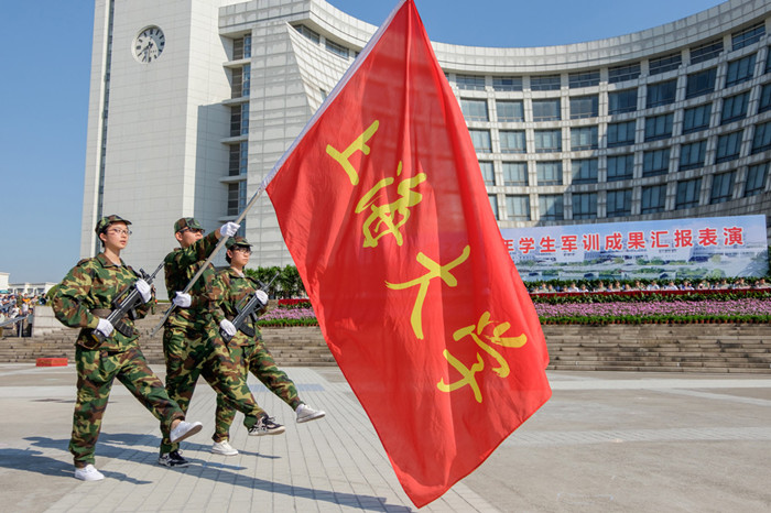 加拿大pc28预测(中国区)官方网站