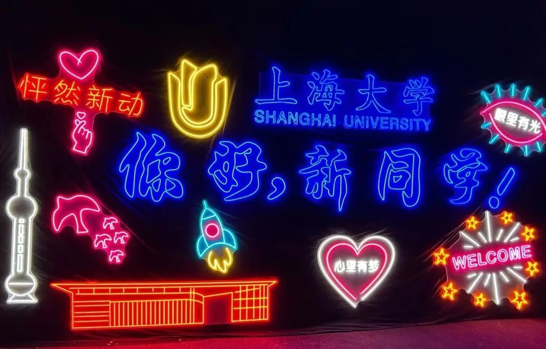 AECE702949C9F60441A95872A1F_2FBC889F_1A2F6