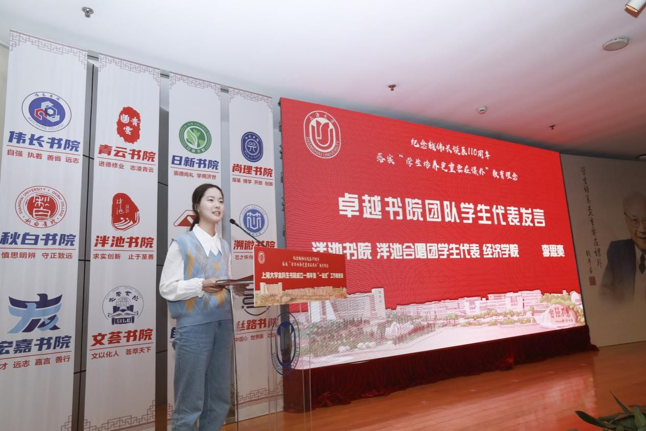 77A0C67E18D1C6E1609AD54198E_740903B3_23C14