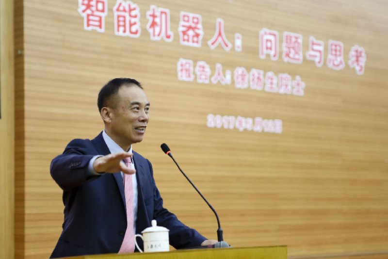 加拿大pc28预测(中国区)官方网站