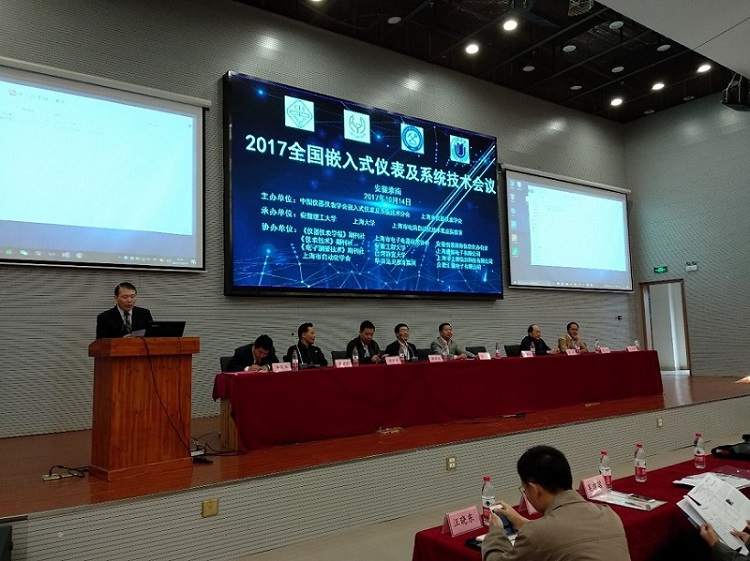 加拿大pc28预测(中国区)官方网站