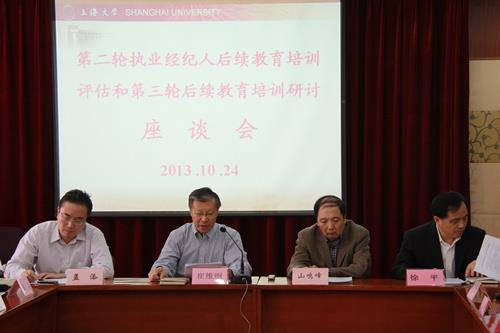 814DF3EA59C526389ED0C28100D_0D7AB8CA_5043.jpg?e=