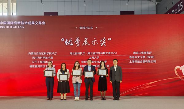 A2C9CEF80246BF2AFFB497D7266_4420CB37_8E9E