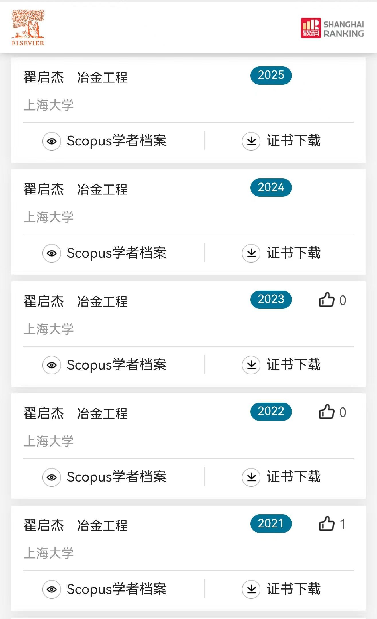 加拿大pc28预测(中国区)官方网站
