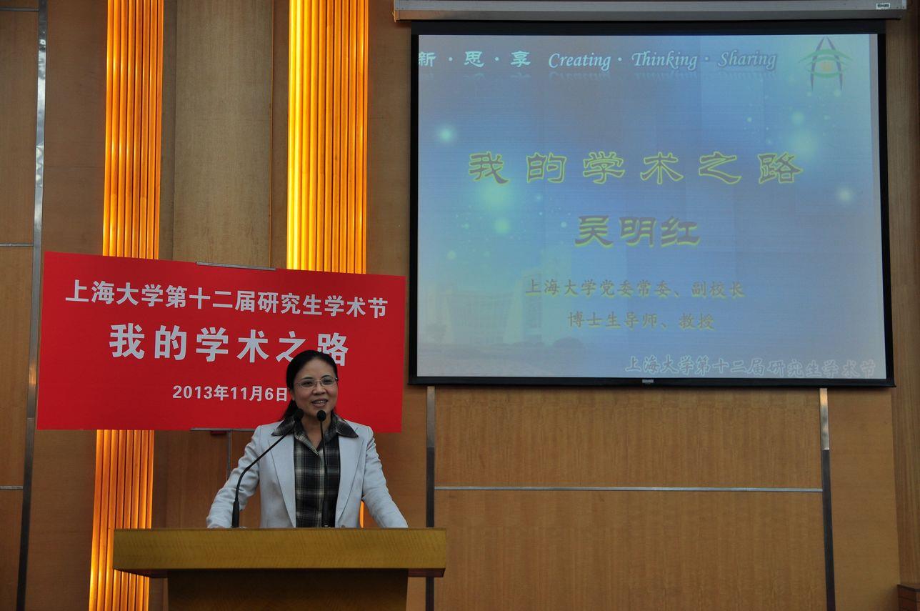 FD977DD598DA26C8A6FCB3D58CD_CD20543A_1C96C.jpg?e=