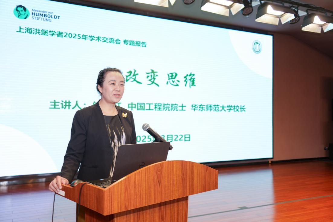 95D95683119DEAFE914E691A9AF_6781F672_1313E