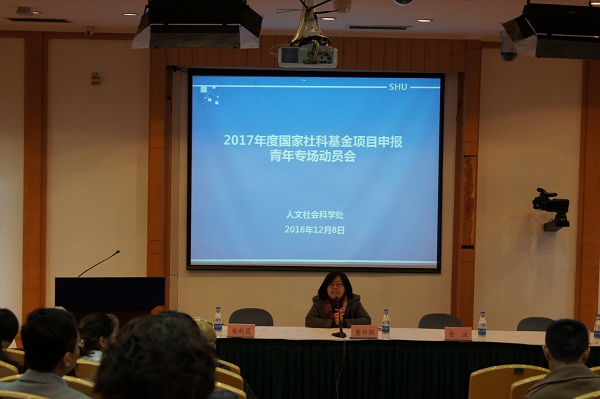 加拿大pc28预测(中国区)官方网站