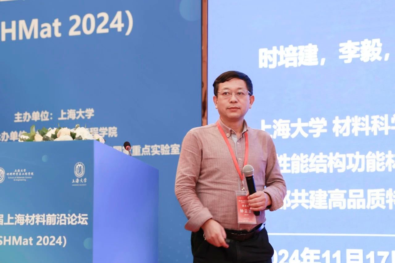 AF833EA80F0E255625F28E88DC4_F5CD58A7_16DA4