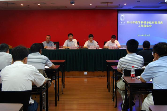 5398E9D432BC0F940D9ADF0830F_06D8F344_9A5D.jpg?e=