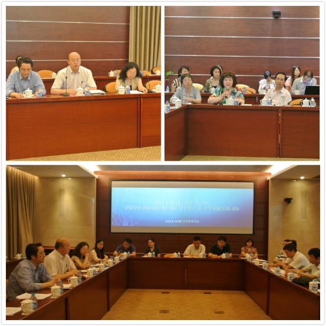 AB19623A145F50238FF7CDD81F6_ACF31A57_F531.jpg?e=