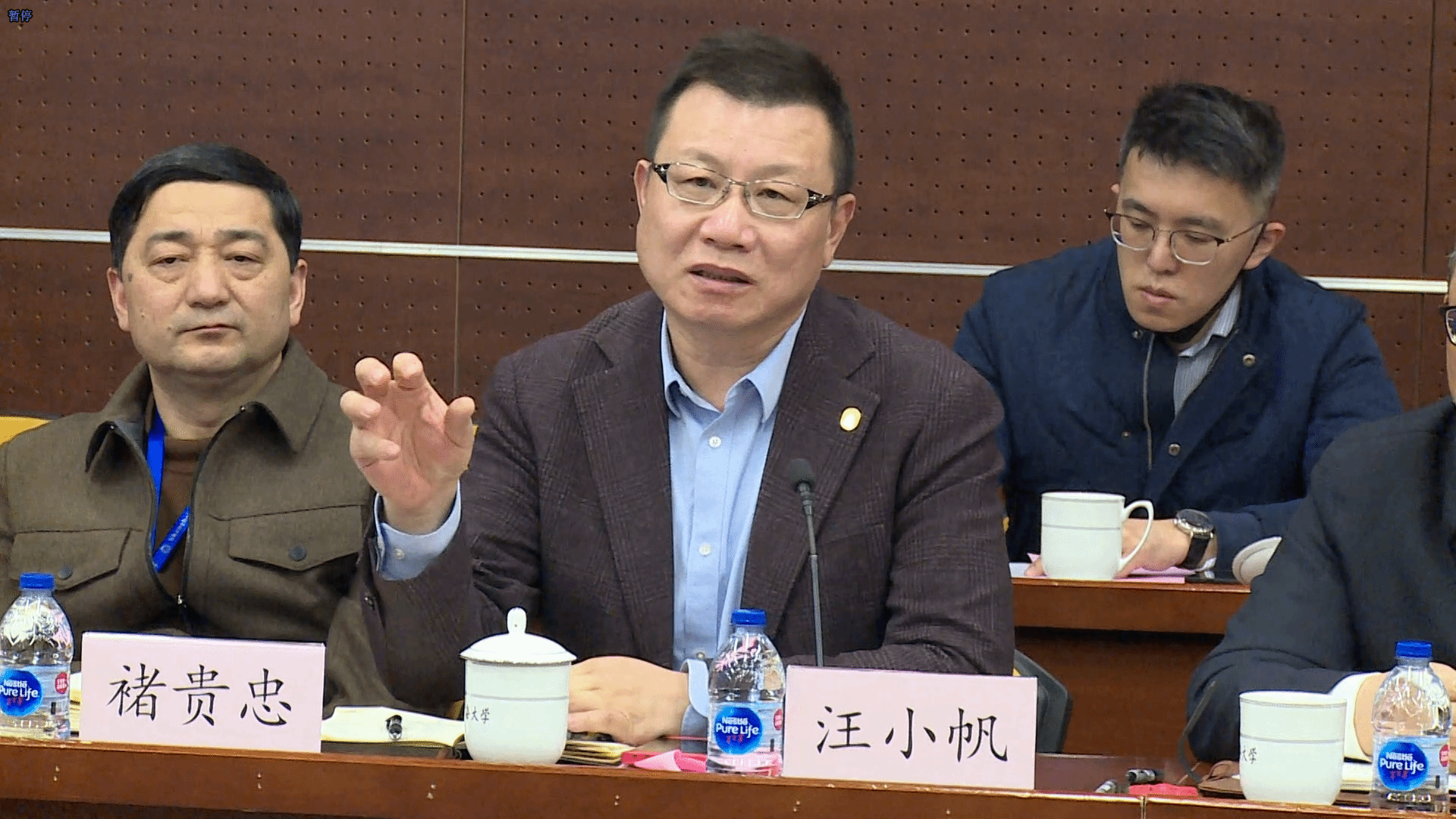 292EE81EEFF8F0664BA41D0B19D_679A9CAB_D86F9