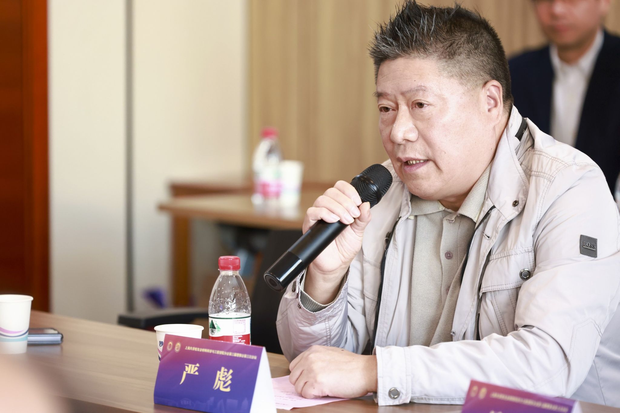 3E21D4C2A71665C2D04D5868C07_FB680FCF_39FA0