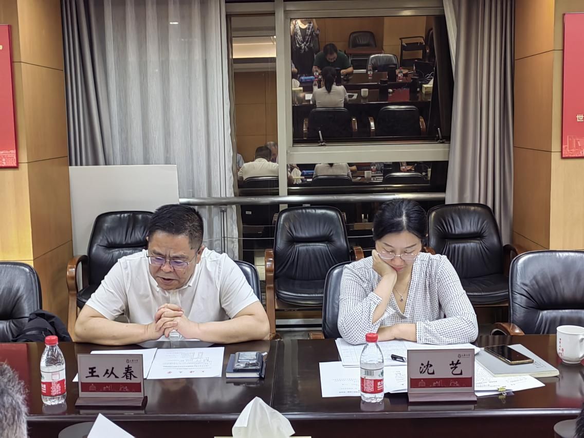 84435ECD0372F860B0AC30D3664_2FF1872E_23C21