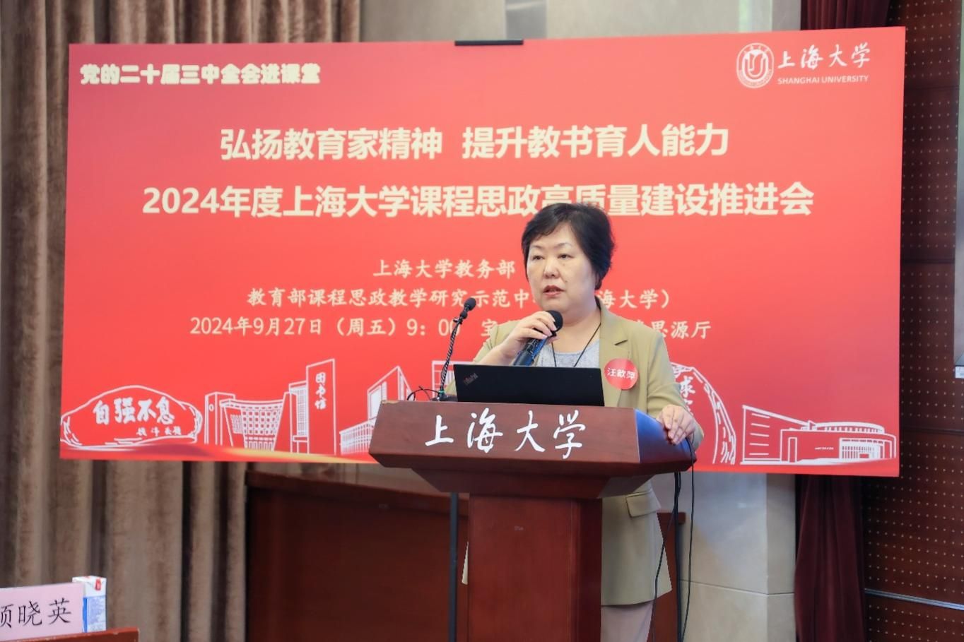 89BB20C1BB8448EF55BC88934F5_304AB7F0_1D9CE