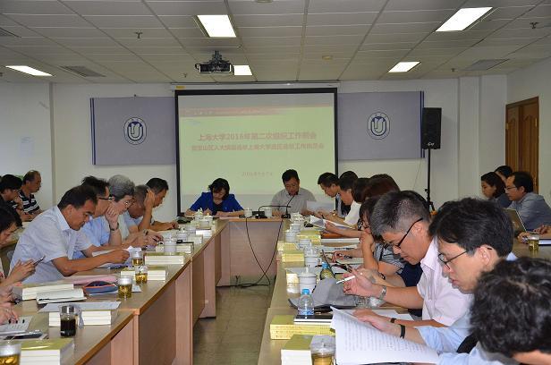 4EC820EE202D22FE83F61CFE837_9FB2BF06_B234.jpg?e=