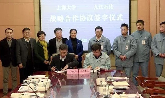 加拿大pc28预测(中国区)官方网站