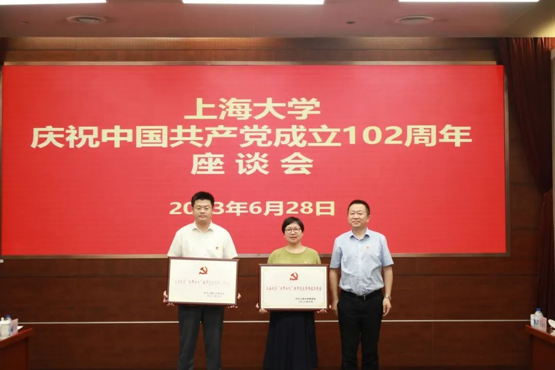 889A722AC2C360C65DE923BC01D_6E1F45AD_11525