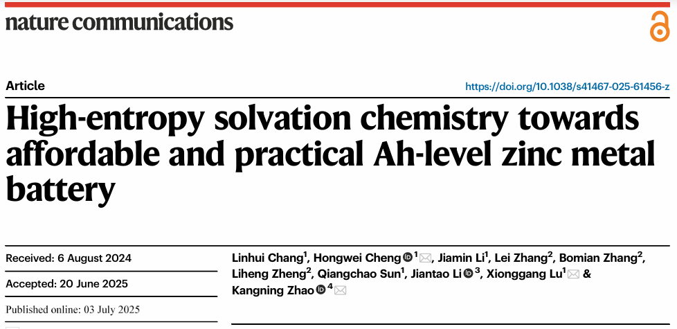 加拿大pc28预测(中国区)官方网站