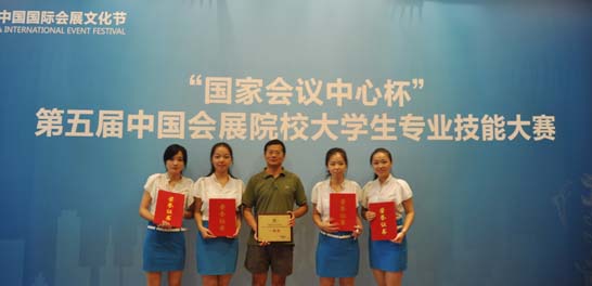 加拿大pc28预测(中国区)官方网站