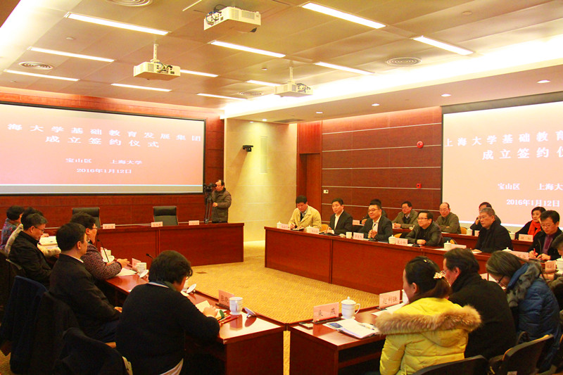 加拿大pc28预测(中国区)官方网站