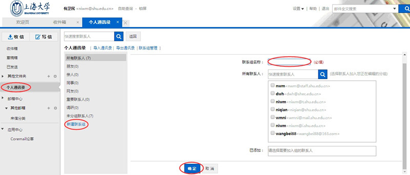 加拿大pc28预测(中国区)官方网站