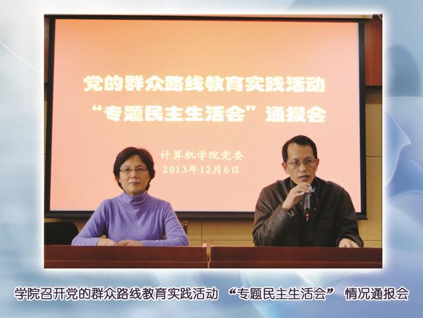 4EEE7AB0149FDD3DD866CAD0513_E9024209_8B26.jpg?e=