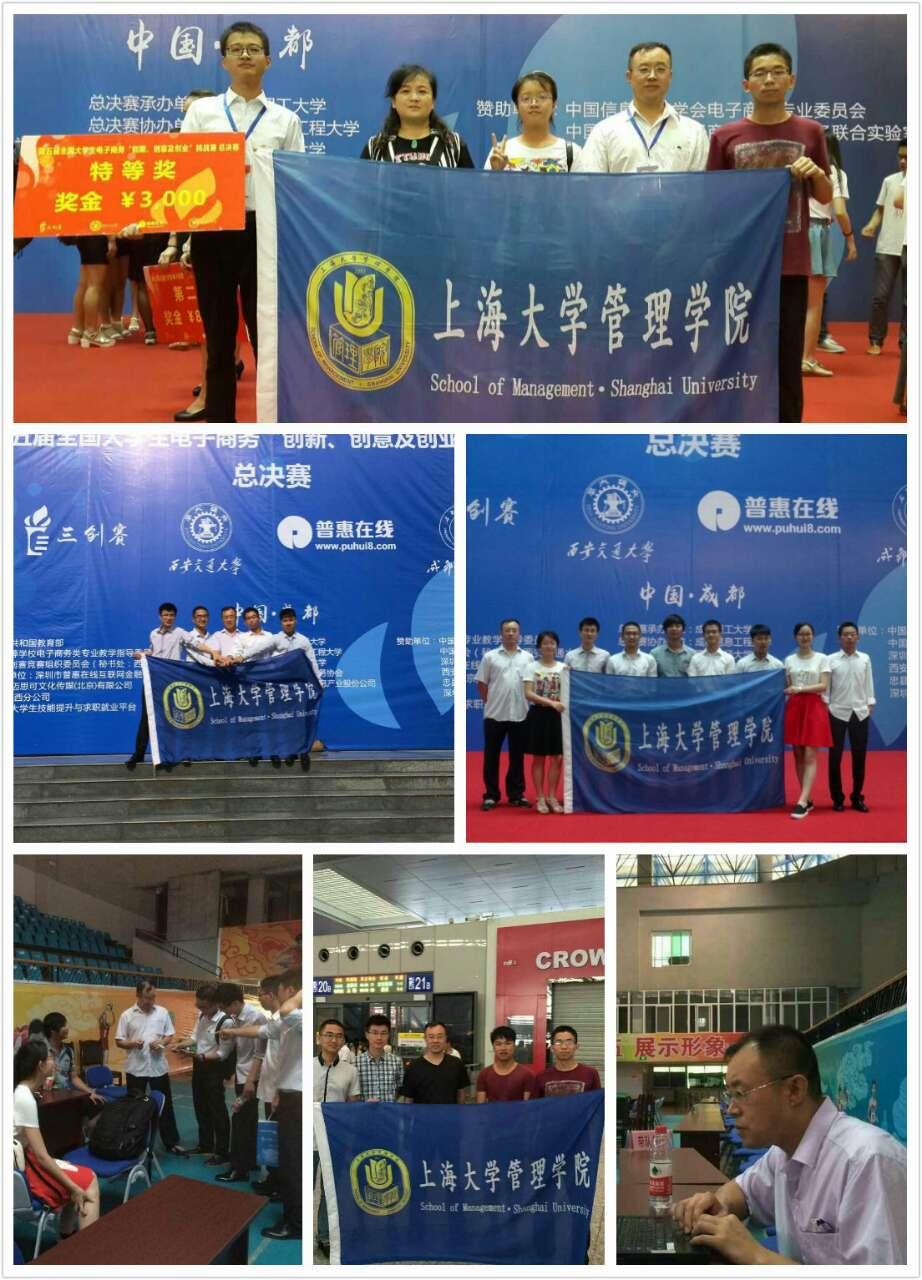 E00BB121F9F036CE702AA87C266_133132D8_2C830.jpg?e=